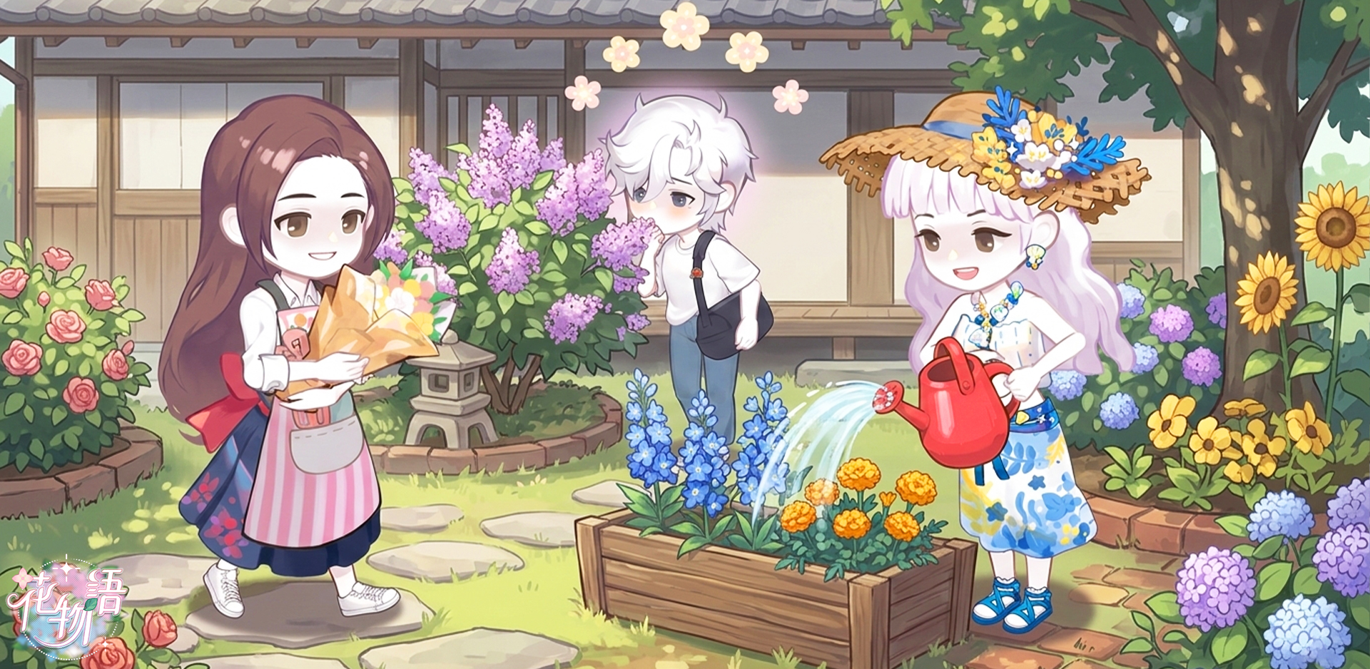 Flower Shop Management Sim